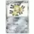 SM8b - Ultra Shiny GX - Magneton