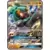 Marshadow GX
