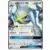SM8b - Ultra Shiny GX - Metagross GX