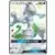Mewtwo GX