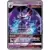 SM8b - Ultra Shiny GX - Naganadel GX