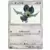 Noibat