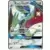 SM8b - Ultra Shiny GX - Noivern GX