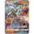 SM8b - Ultra Shiny GX - Reshiram GX