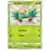 Rowlet