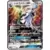 Silvally GX