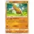 Sudowoodo