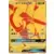 SM8b - Ultra Shiny GX - Tapu Bulu GX