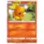 SM8b - Ultra Shiny GX - Torchic
