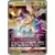 SM8b - Ultra Shiny GX - Ultra Necrozma GX