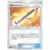SM8b - Ultra Shiny GX - Wish Baton