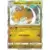Dragonite