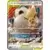 SM9 - Tag Bolt - Eevee & Snorlax GX
