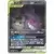 SM9 - Tag Bolt - Gengar & Mimikyu GX