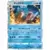 Gyarados