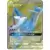 Latios & Latias GX