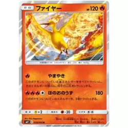 Moltres