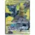 SM9 - Tag Bolt - Pikachu & Zekrom GX