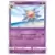 SM9 - Tag Bolt - Starmie