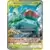 SM9 - Tag Bolt - Venusaur & Celebi GX