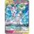 Gardevoir & Sylveon GX