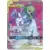 Gardevoir & Sylveon GX
