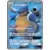 SM9b - Full Metal Wall - Blastoise GX
