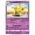 SM9b - Full Metal Wall - Hypno