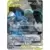 Lucario & Melmetal GX