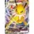 Jolteon VMAX