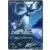 20th - Pokemon Card Game Starter Pack - Articuno