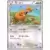 Doduo