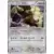BW5 - Dragon Blade - Bouffalant