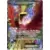 Ho-Oh EX