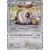 BW5 - Dragon Blade - Slaking