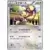 BW5 - Dragon Blast - Ambipom