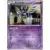 BW5 - Dragon Blast - Sigilyph