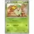 CP3 - Pokekyun Collection - Chikorita
