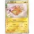 Dedenne
