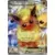 Flareon EX