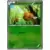 CP4 - Premium Champion Pack EX x M x Break - Combee
