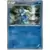 Frogadier