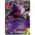 CP4 - Premium Champion Pack EX x M x Break - Gengar EX
