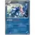 CP4 - Premium Champion Pack EX x M x Break - Greninja