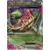 M Sceptile EX