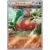 CP4 - Premium Champion Pack EX x M x Break - Medicham