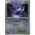 CP4 - Premium Champion Pack EX x M x Break - Noibat