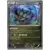 Noivern