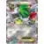 Shaymin EX