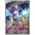 Arceus